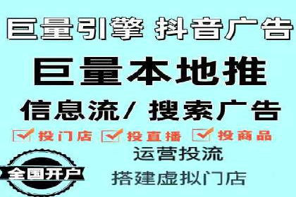 SEM托管公司案例：行业应用